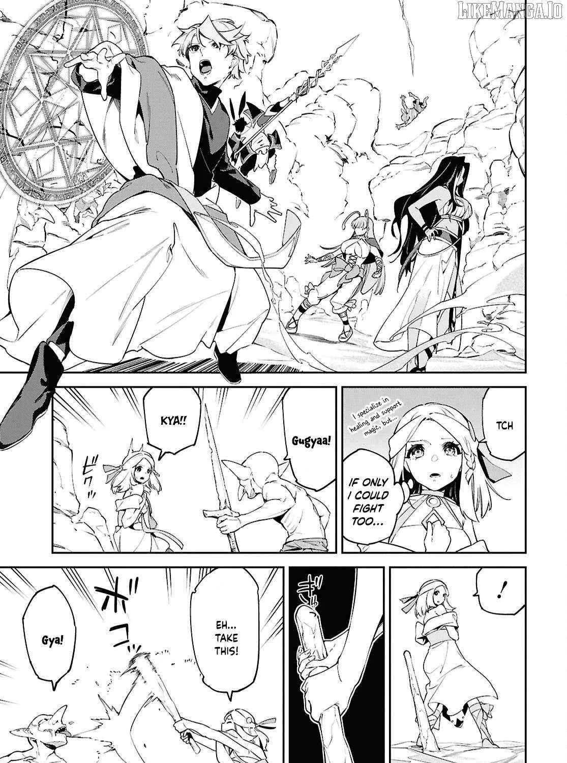 Suna Mahou de Suna no Oukoku wo Tsukurou: Sabaku ni Tsuihou Sareta kara Ganbatte Sokoku Ijou no Kokka wo Tatete Mita Chapter 8 page 44 - 