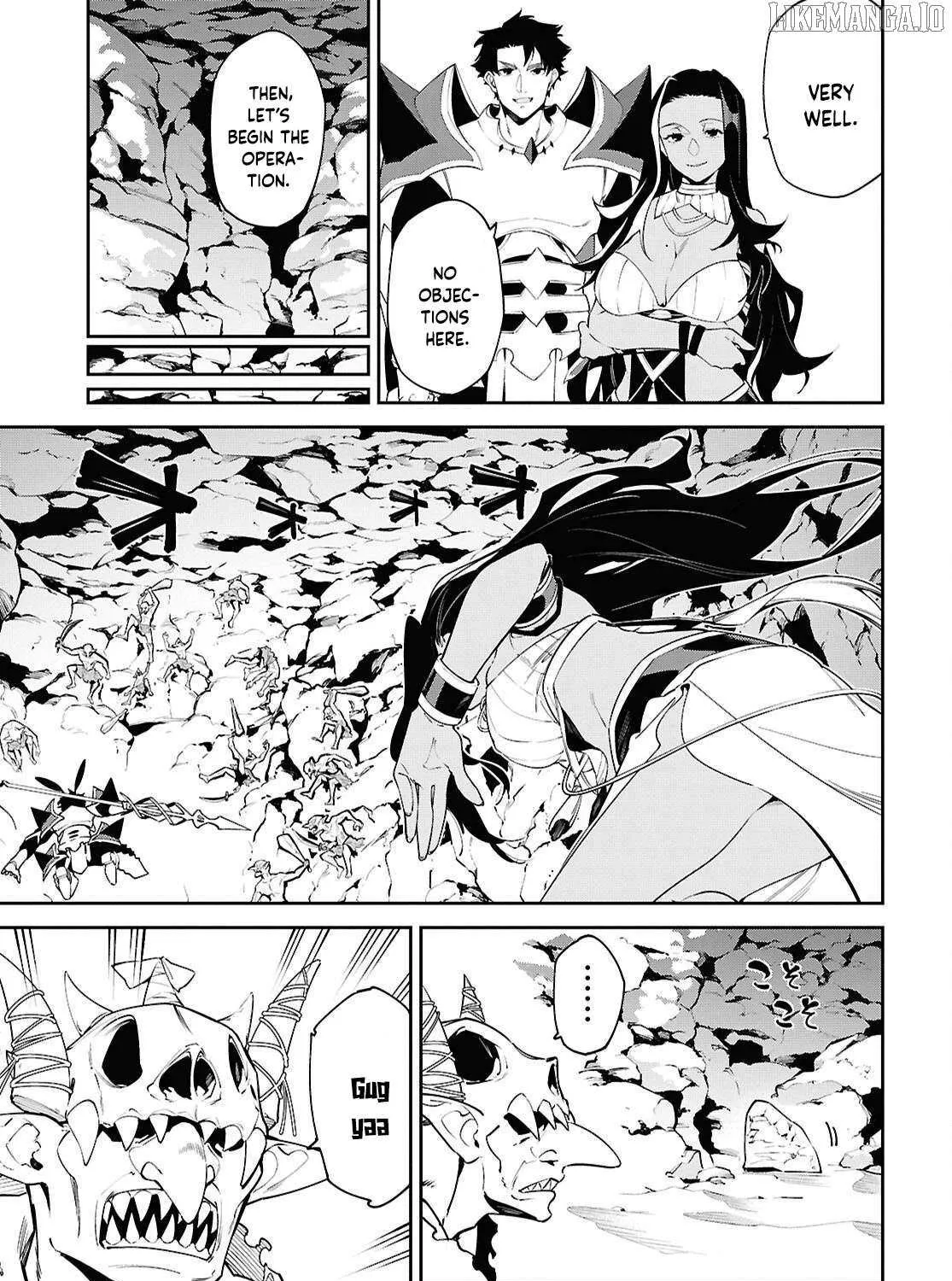 Suna Mahou de Suna no Oukoku wo Tsukurou: Sabaku ni Tsuihou Sareta kara Ganbatte Sokoku Ijou no Kokka wo Tatete Mita Chapter 9 page 11 - 