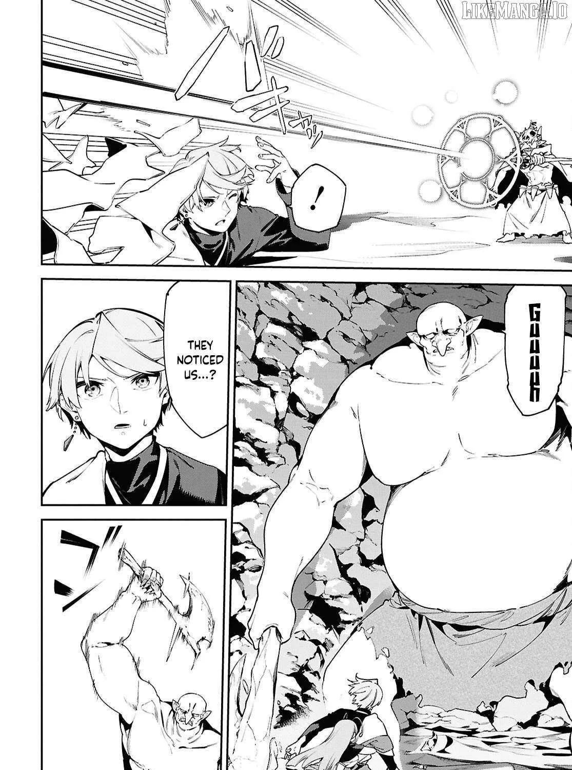 Suna Mahou de Suna no Oukoku wo Tsukurou: Sabaku ni Tsuihou Sareta kara Ganbatte Sokoku Ijou no Kokka wo Tatete Mita Chapter 9 page 13 - 