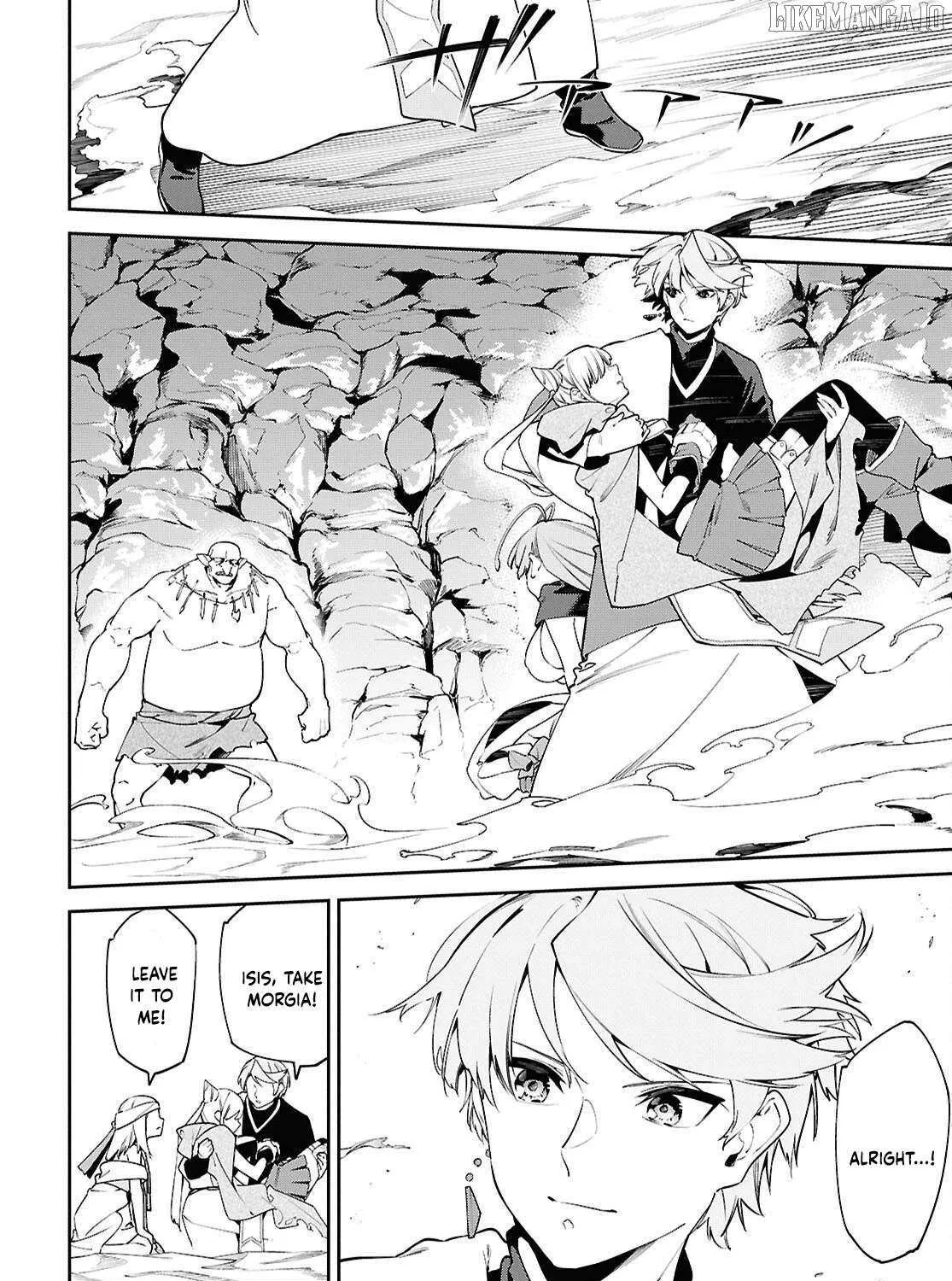Suna Mahou de Suna no Oukoku wo Tsukurou: Sabaku ni Tsuihou Sareta kara Ganbatte Sokoku Ijou no Kokka wo Tatete Mita Chapter 9 page 17 - 