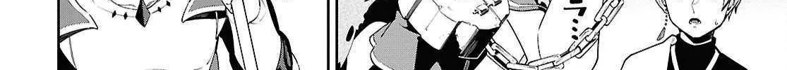 Suna Mahou de Suna no Oukoku wo Tsukurou: Sabaku ni Tsuihou Sareta kara Ganbatte Sokoku Ijou no Kokka wo Tatete Mita Chapter 9 page 38 - 