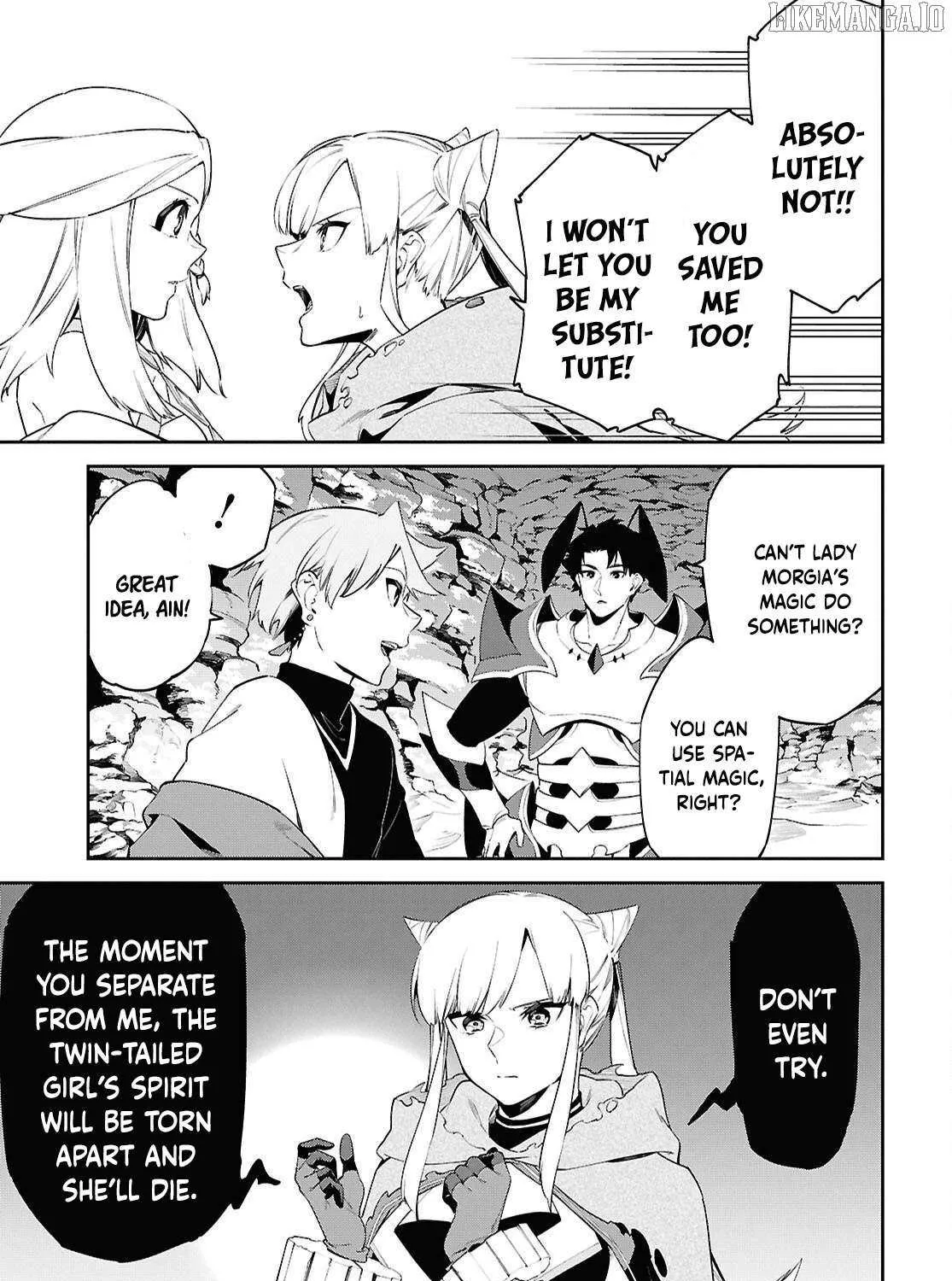 Suna Mahou de Suna no Oukoku wo Tsukurou: Sabaku ni Tsuihou Sareta kara Ganbatte Sokoku Ijou no Kokka wo Tatete Mita Chapter 9 page 47 - 