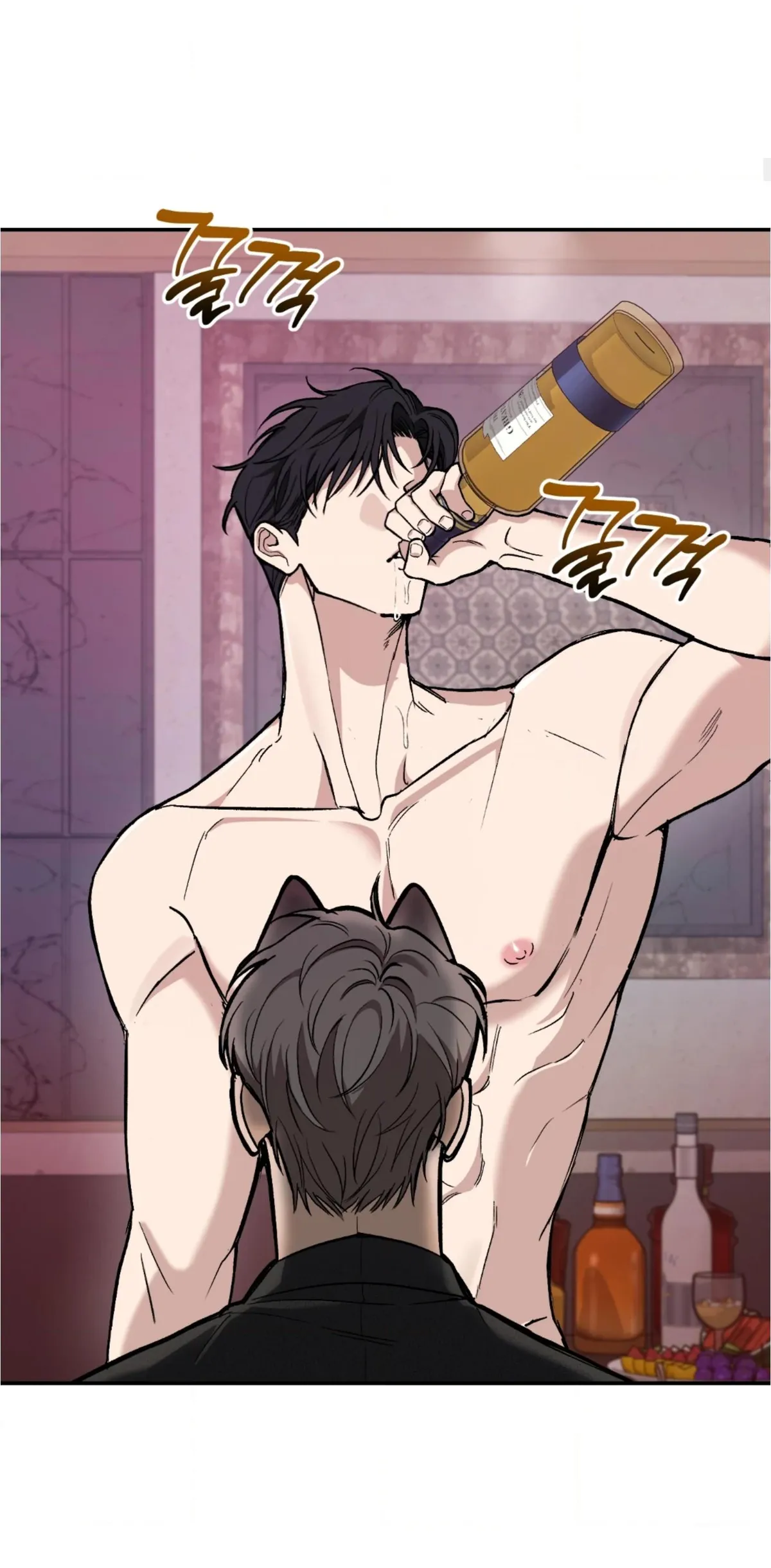 Sunbae, Is This Really Research? Chapter 0 page 7 - 