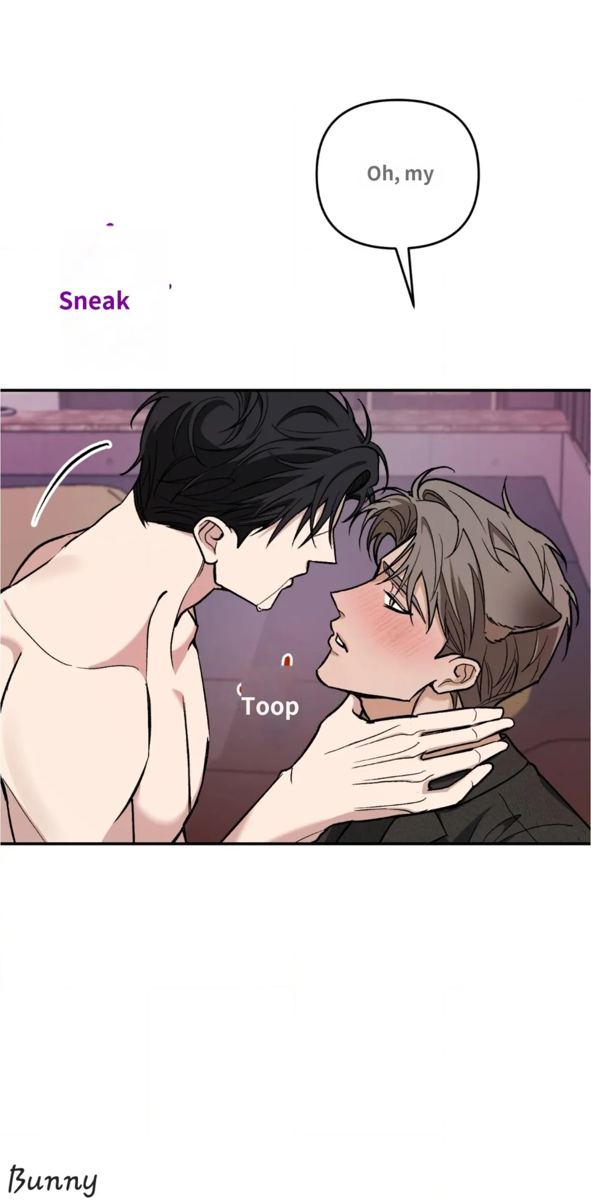 Sunbae, Is This Really Research? Chapter 0 page 8 - 