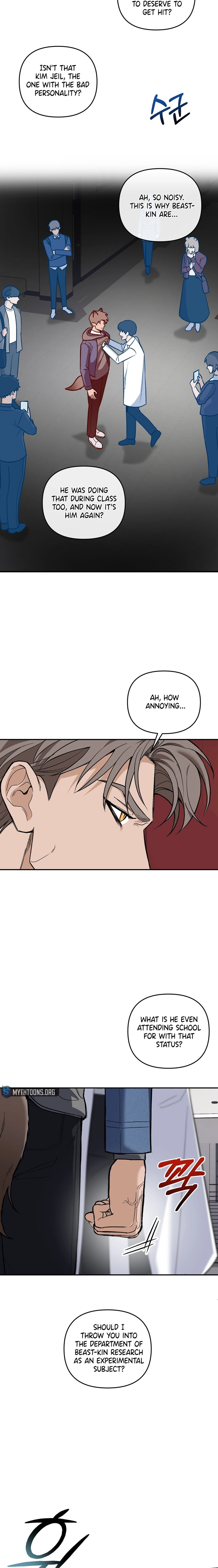 Sunbae, Is This Really Research? Chapter 1 page 12 - 