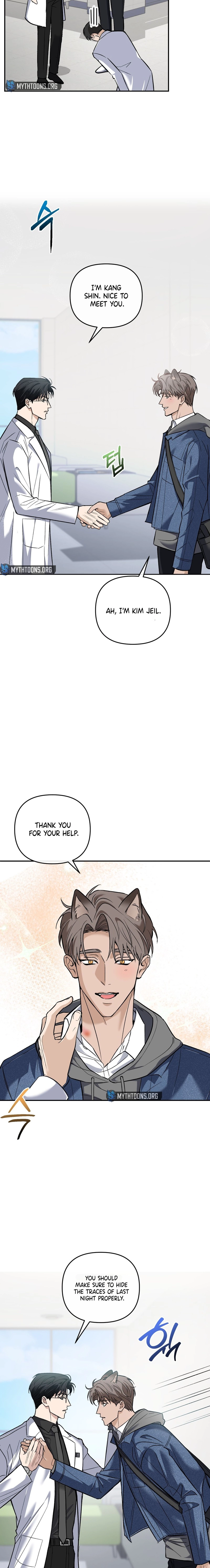 Sunbae, Is This Really Research? Chapter 1 page 16 - 