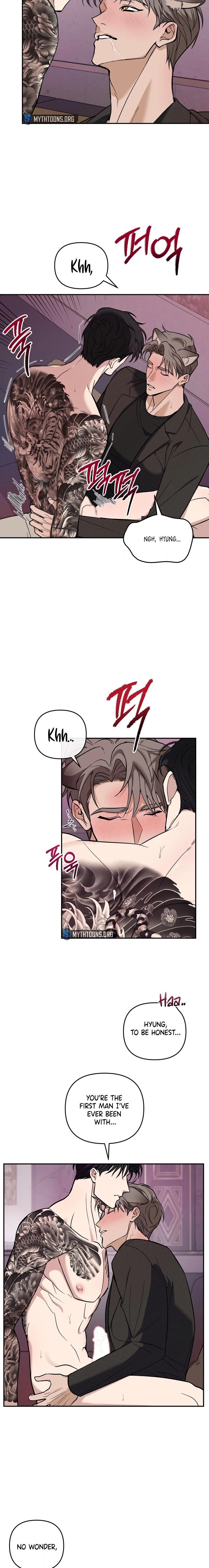 Sunbae, Is This Really Research? Chapter 1 page 4 - 