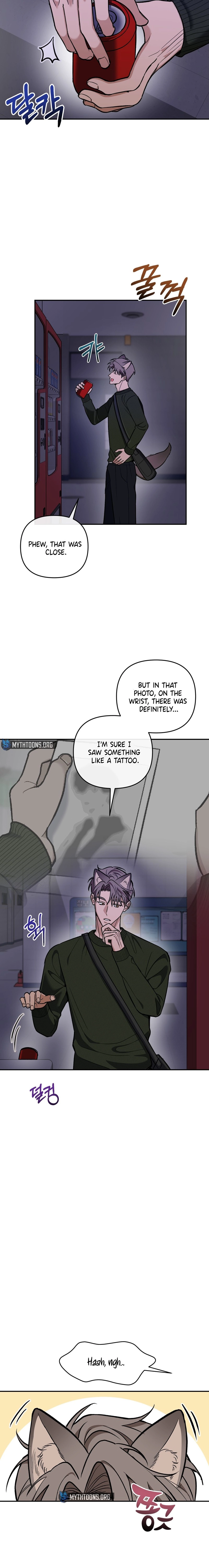 Sunbae, Is This Really Research? Chapter 2 page 11 - 