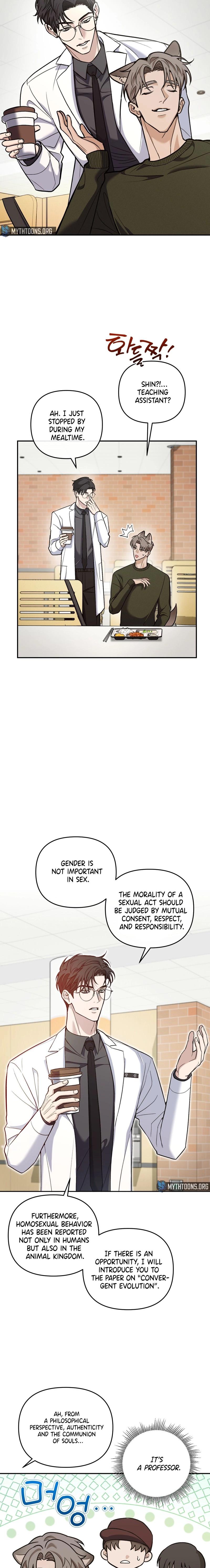 Sunbae, Is This Really Research? Chapter 2 page 5 - 
