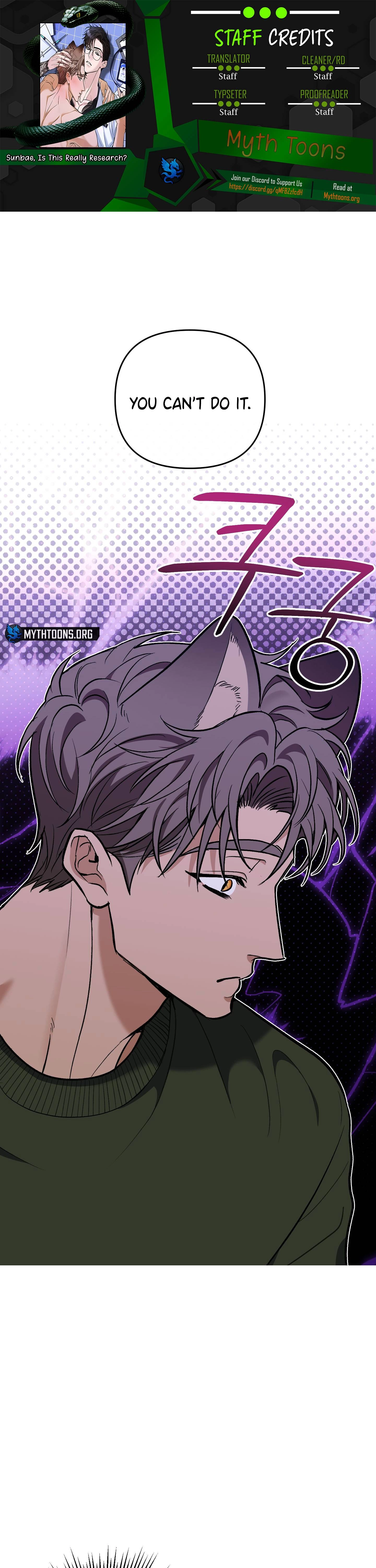 Sunbae, Is This Really Research? Chapter 3 page 1 - 