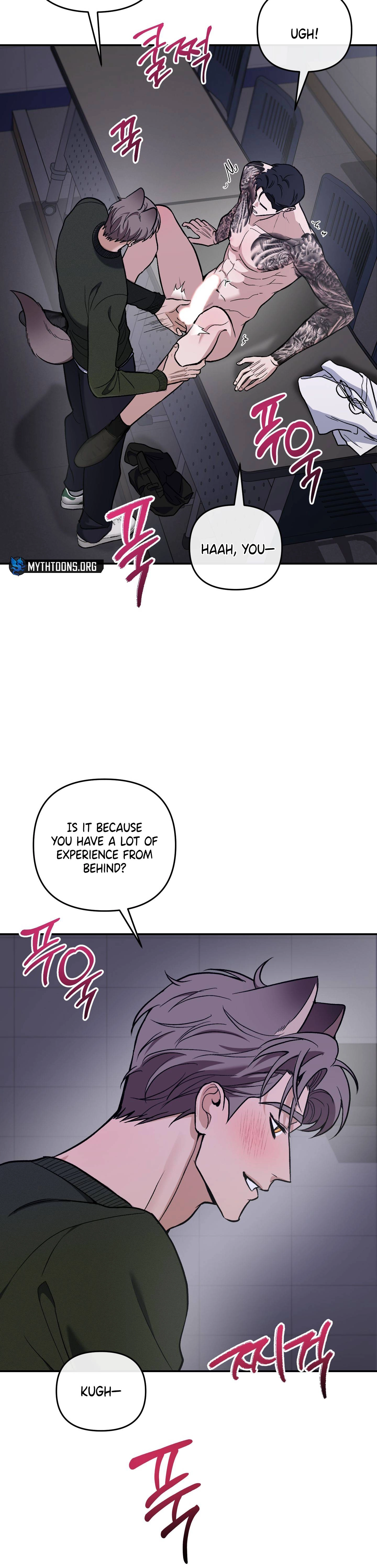 Sunbae, Is This Really Research? Chapter 3 page 11 - 