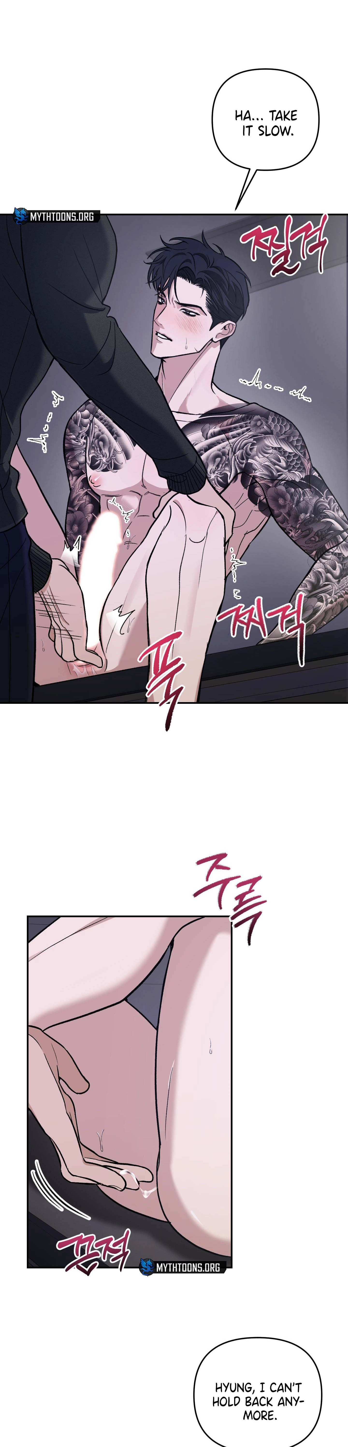 Sunbae, Is This Really Research? Chapter 3 page 12 - 