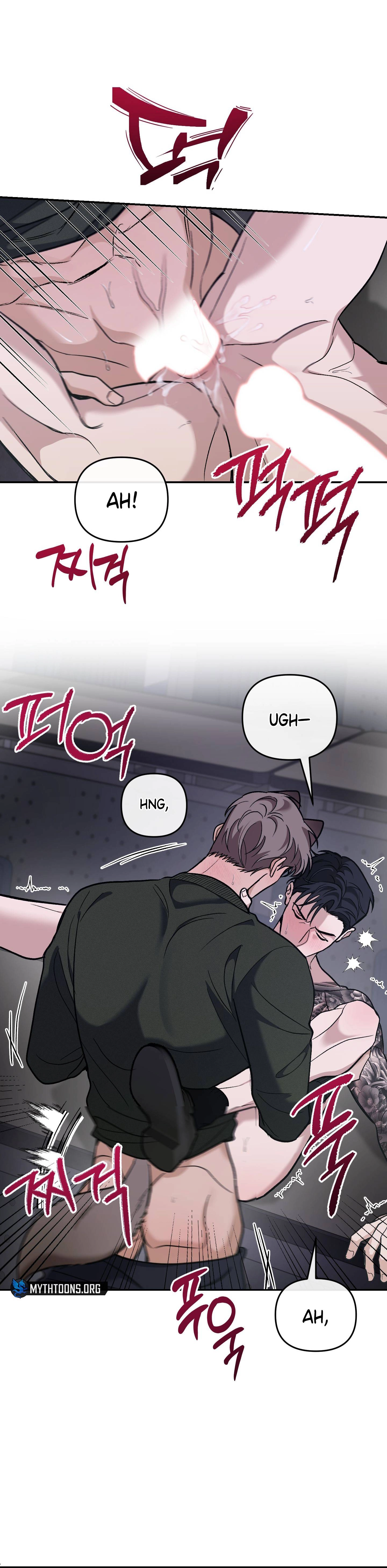 Sunbae, Is This Really Research? Chapter 3 page 16 - 