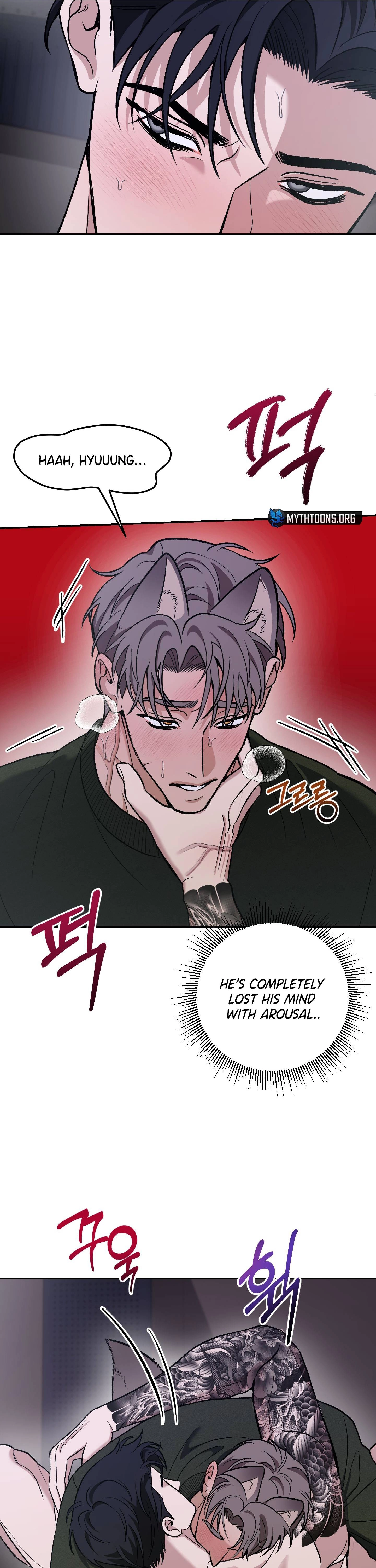 Sunbae, Is This Really Research? Chapter 3 page 17 - 