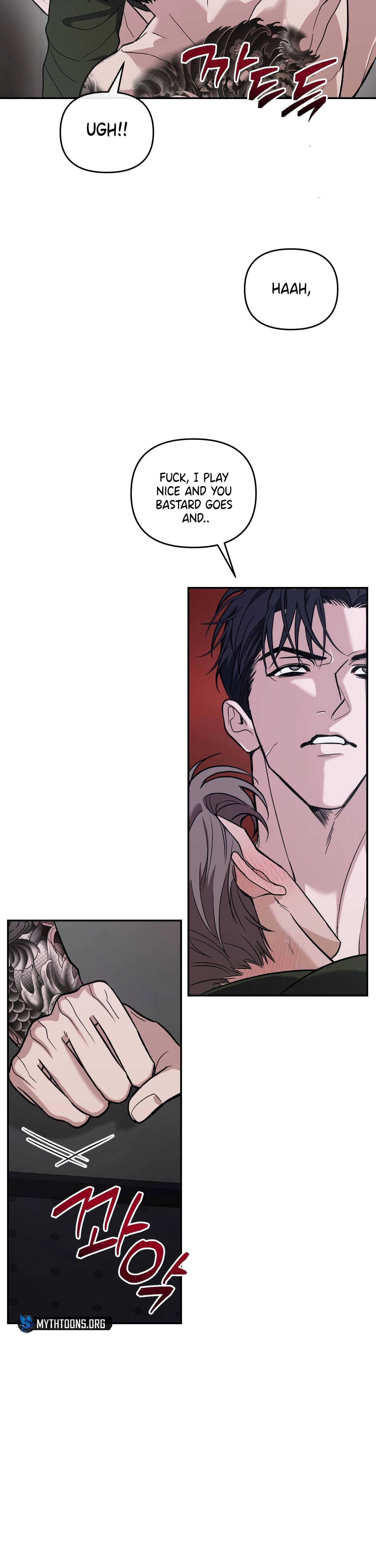 Sunbae, Is This Really Research? Chapter 3 page 18 - 
