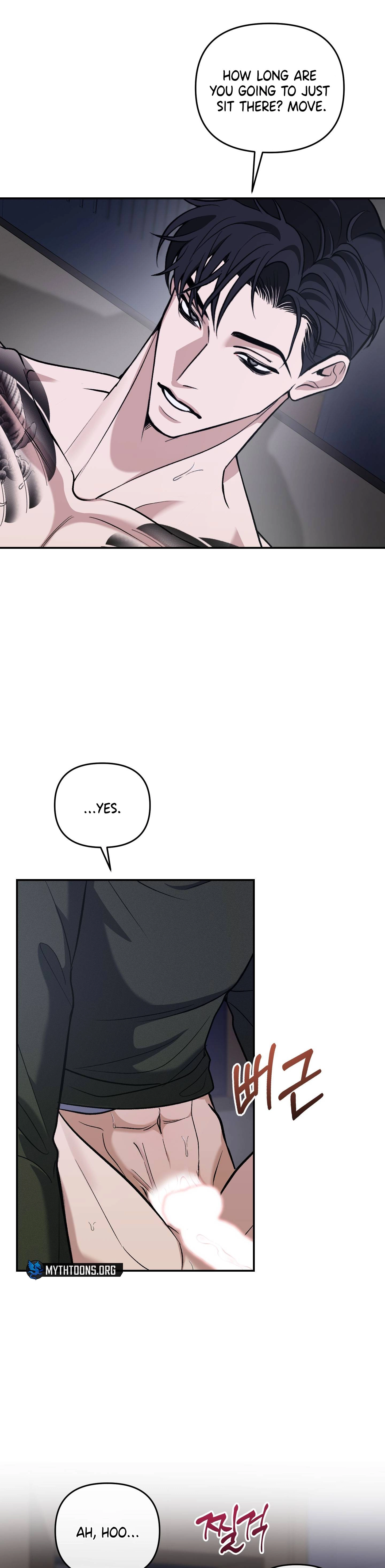 Sunbae, Is This Really Research? Chapter 3 page 24 - 