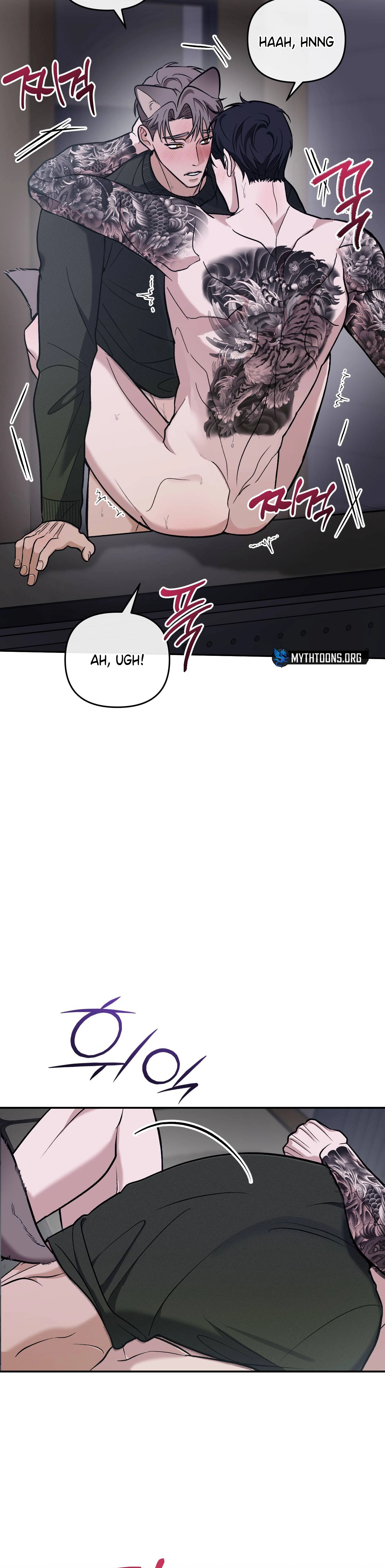 Sunbae, Is This Really Research? Chapter 3 page 25 - 