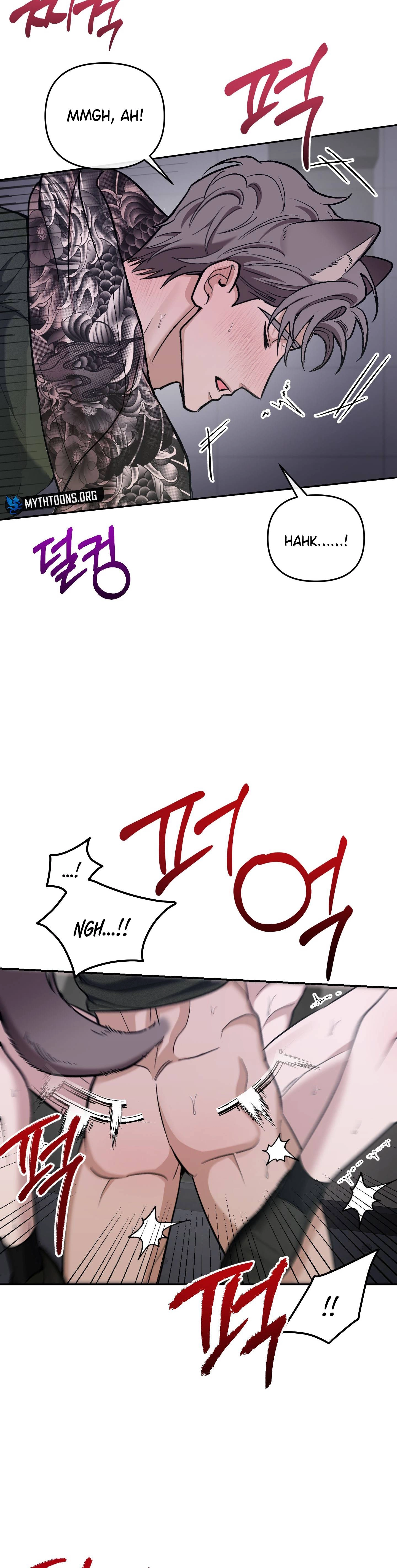 Sunbae, Is This Really Research? Chapter 3 page 27 - 