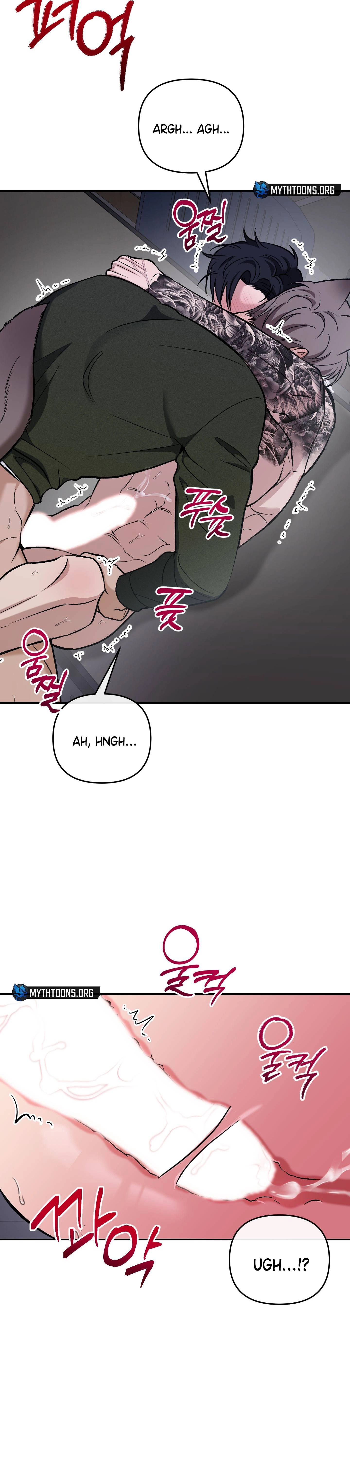 Sunbae, Is This Really Research? Chapter 3 page 28 - 