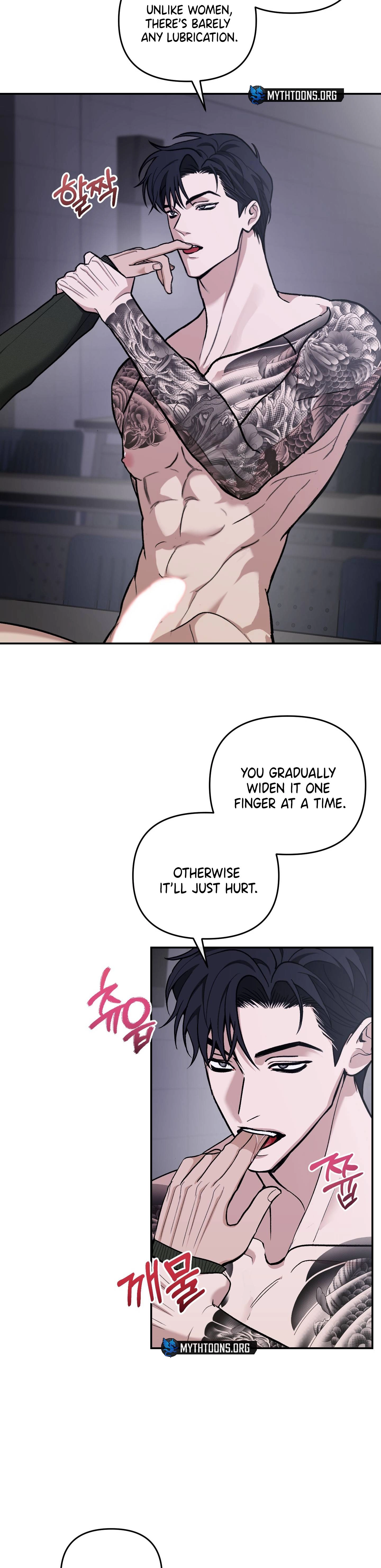 Sunbae, Is This Really Research? Chapter 3 page 9 - 