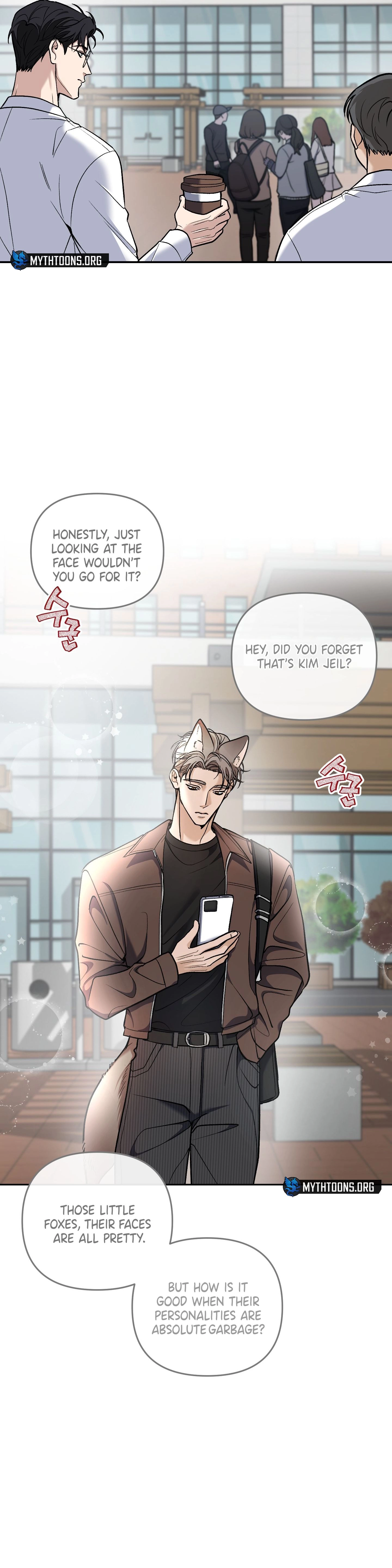 Sunbae, Is This Really Research? Chapter 4 page 11 - 