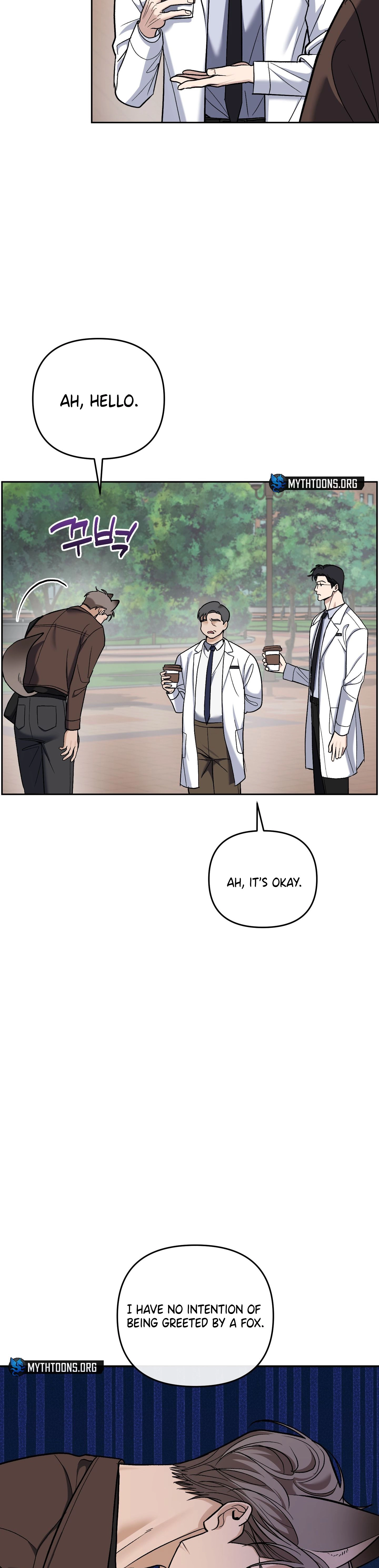 Sunbae, Is This Really Research? Chapter 4 page 14 - 