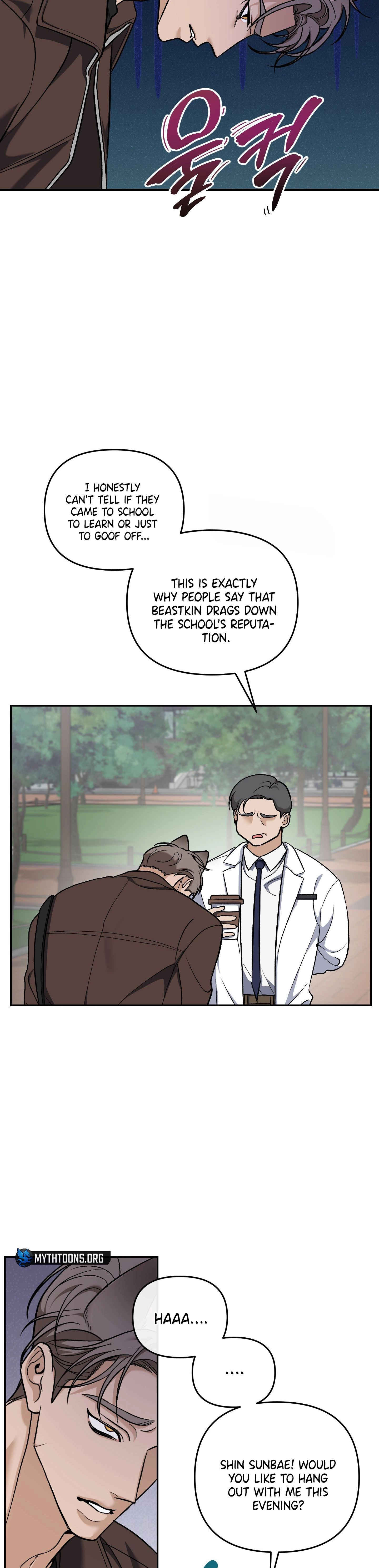 Sunbae, Is This Really Research? Chapter 4 page 15 - 