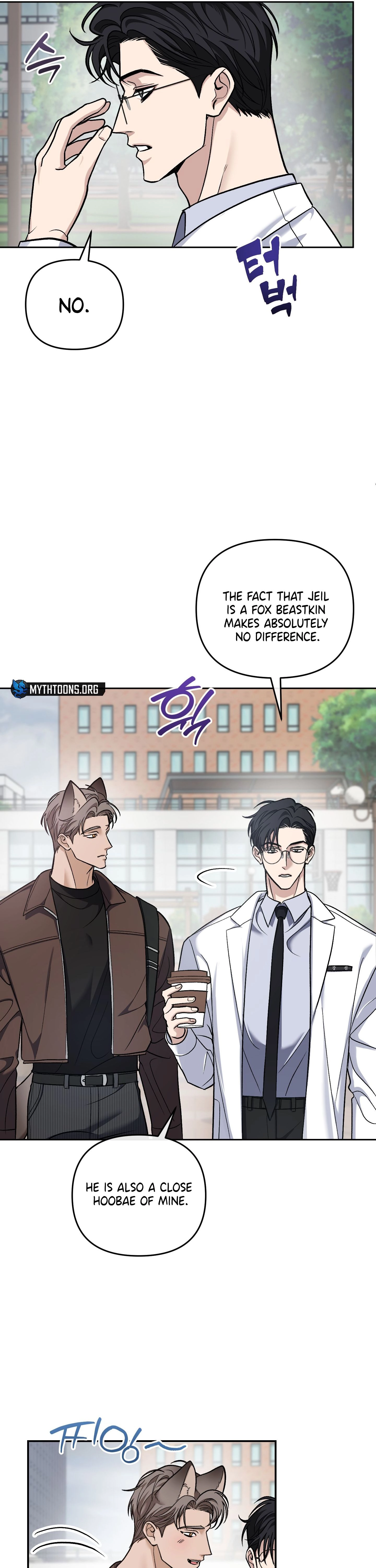Sunbae, Is This Really Research? Chapter 4 page 17 - 