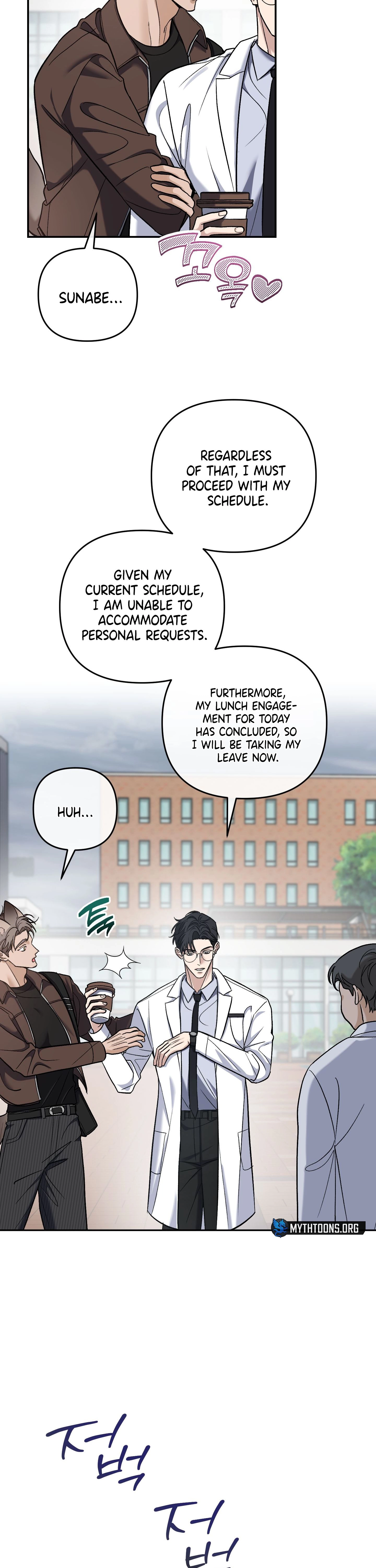 Sunbae, Is This Really Research? Chapter 4 page 18 - 