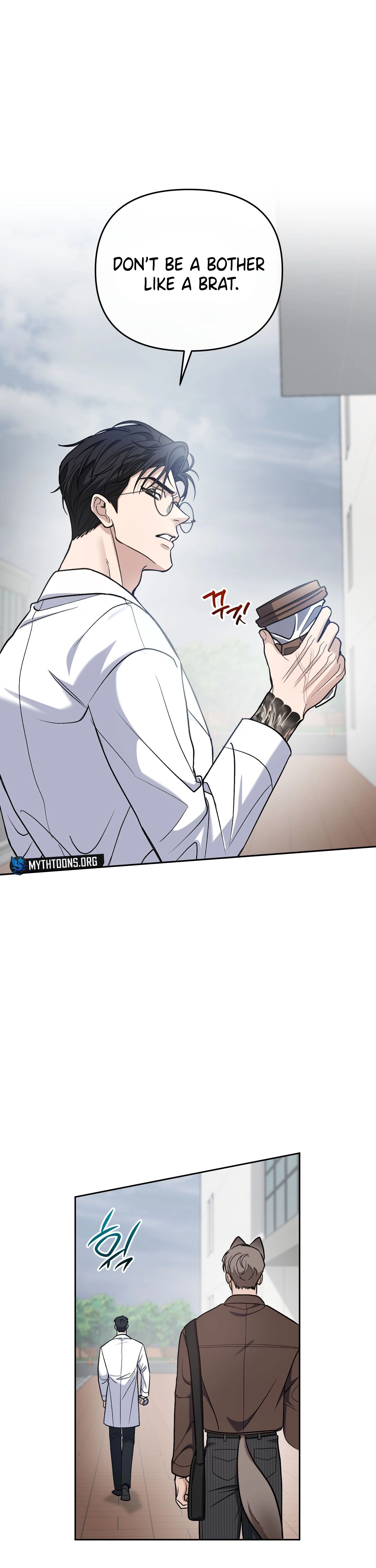 Sunbae, Is This Really Research? Chapter 4 page 22 - 