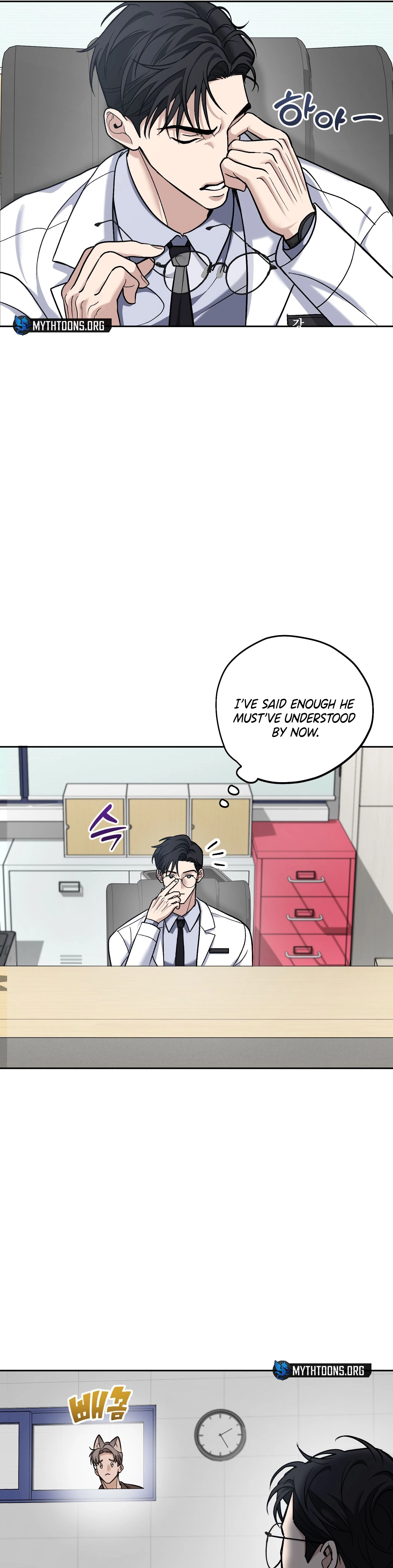 Sunbae, Is This Really Research? Chapter 4 page 25 - 