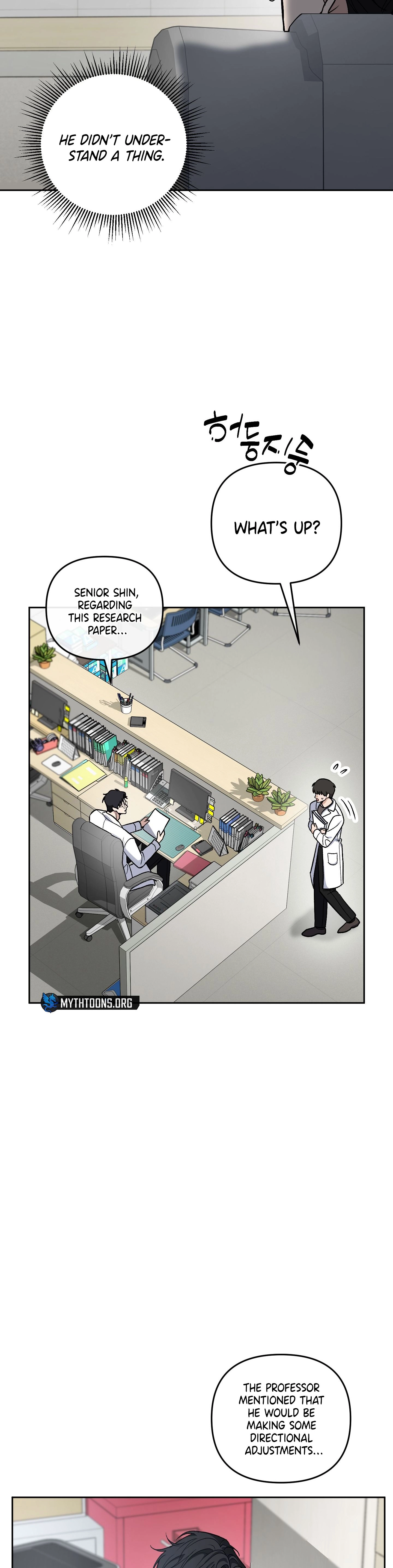 Sunbae, Is This Really Research? Chapter 4 page 26 - 