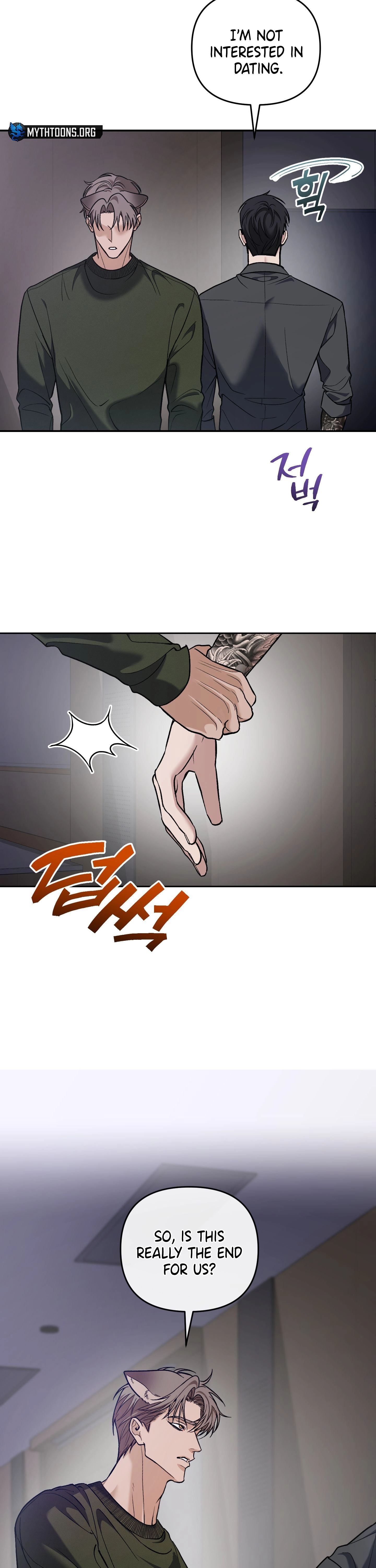 Sunbae, Is This Really Research? Chapter 4 page 5 - 