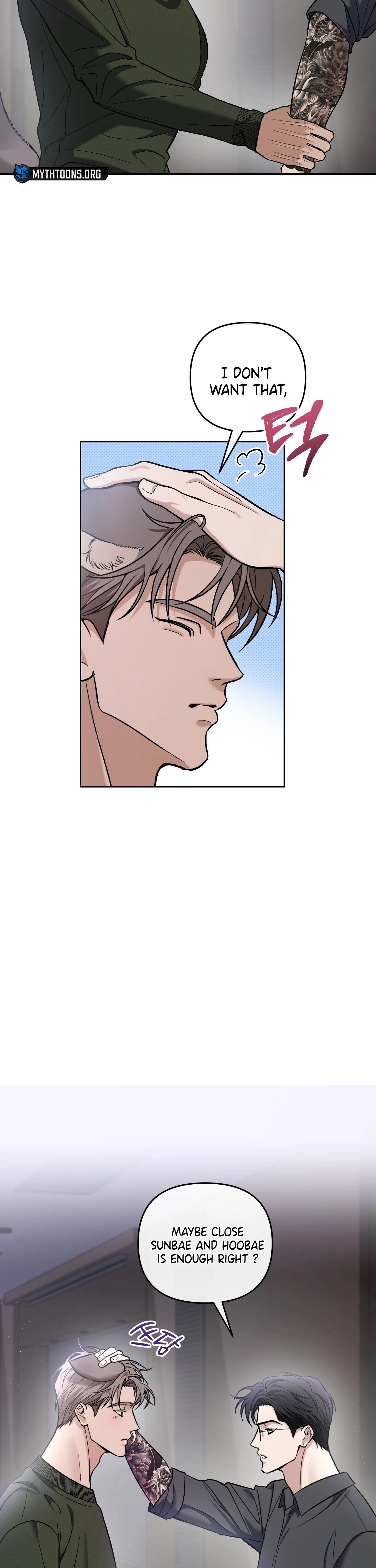 Sunbae, Is This Really Research? Chapter 4 page 6 - 