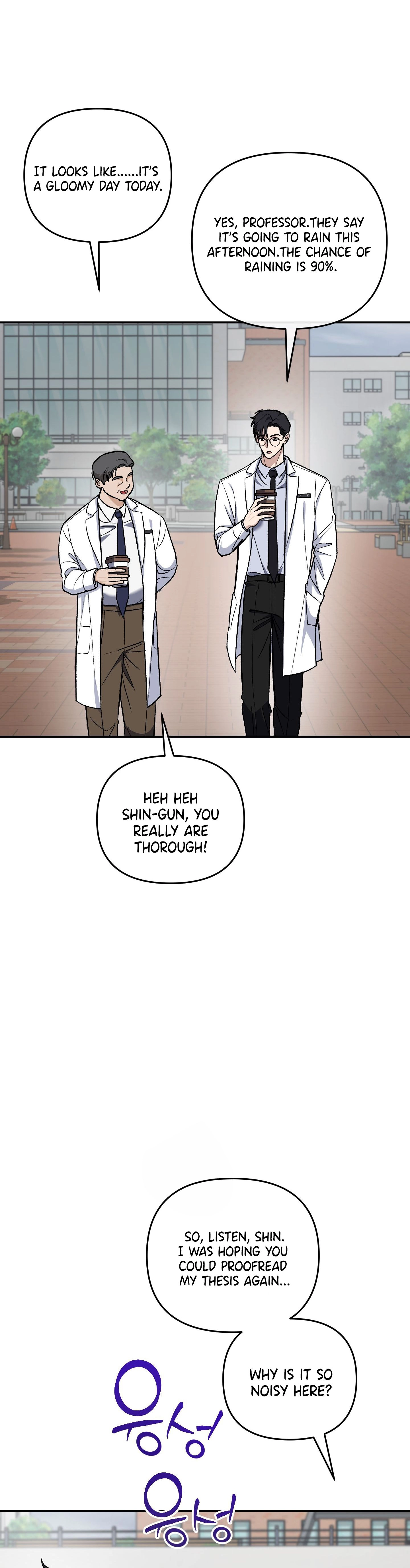 Sunbae, Is This Really Research? Chapter 4 page 10 - 