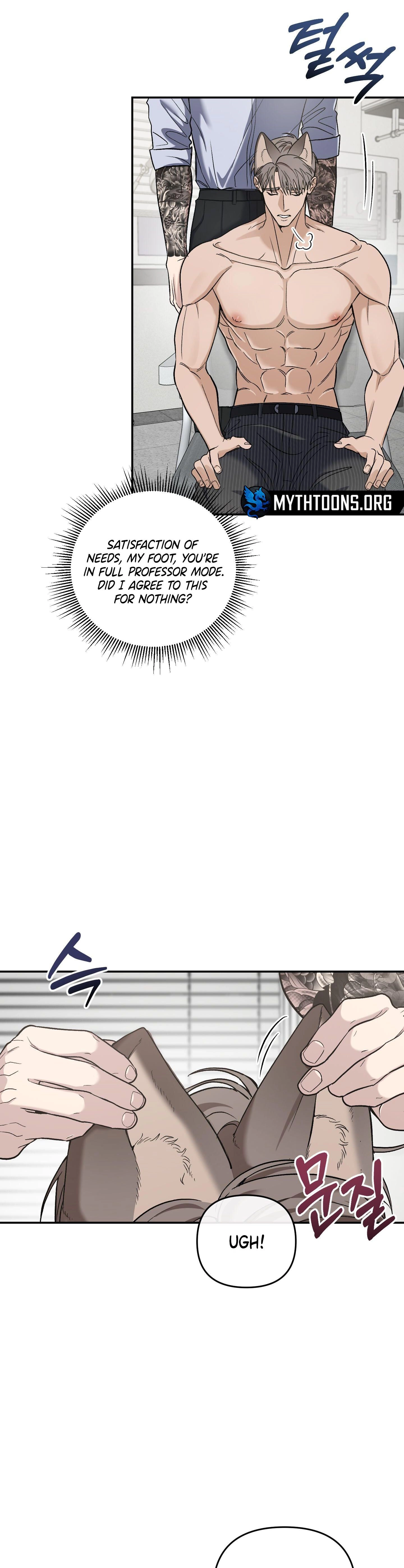Sunbae, Is This Really Research? Chapter 5 page 11 - 