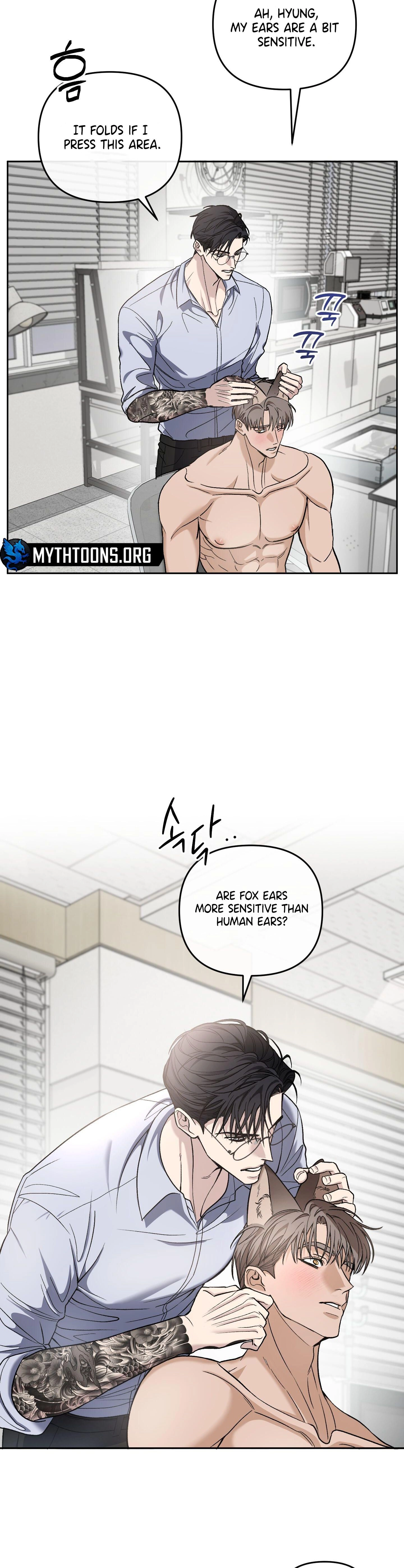 Sunbae, Is This Really Research? Chapter 5 page 12 - 