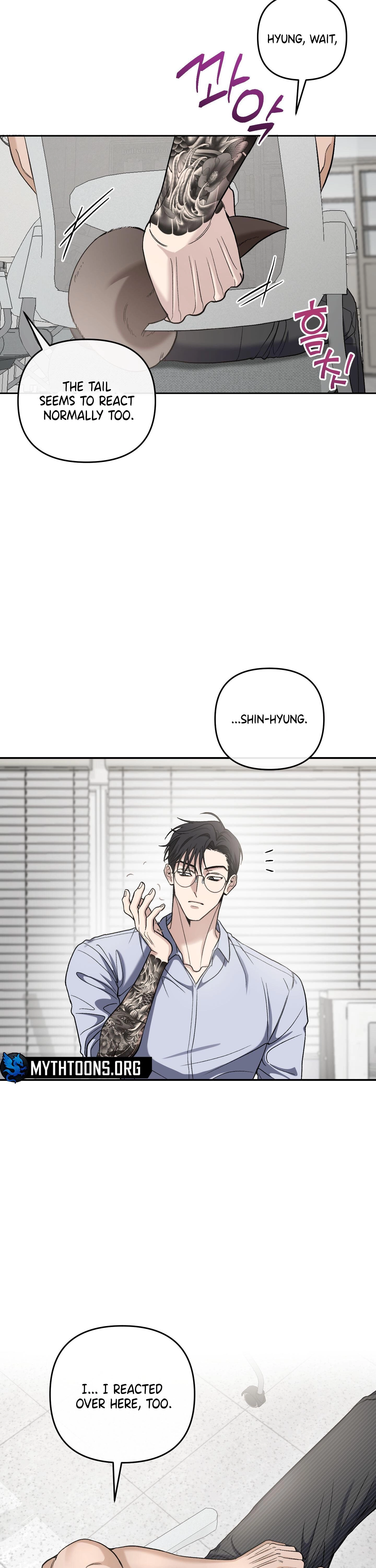 Sunbae, Is This Really Research? Chapter 5 page 13 - 