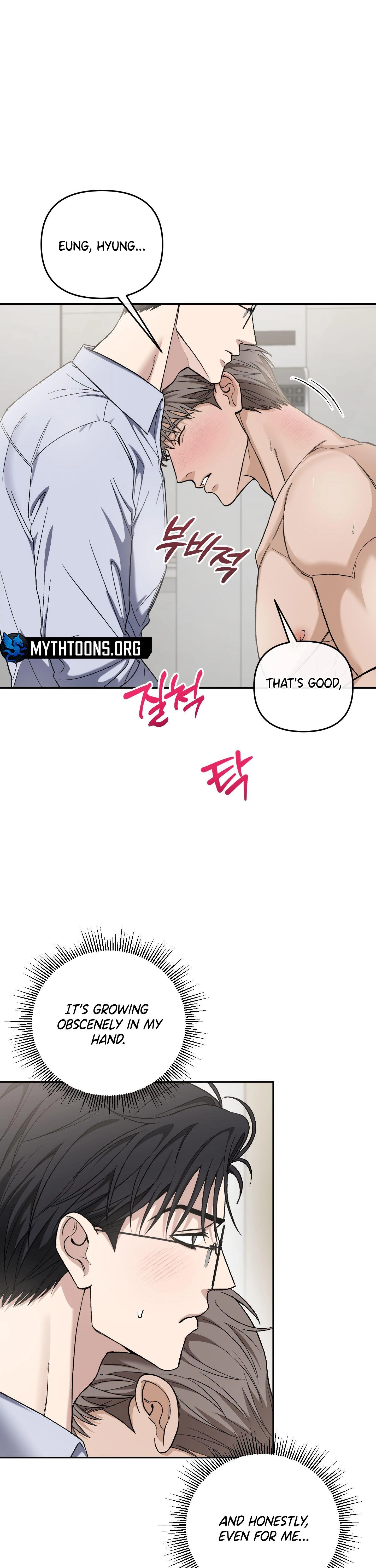 Sunbae, Is This Really Research? Chapter 5 page 17 - 