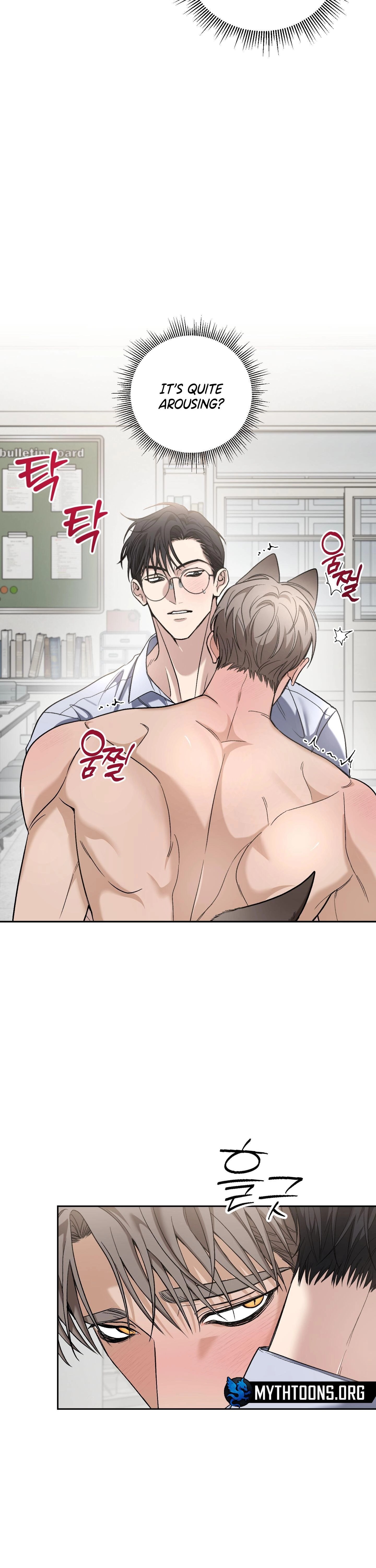 Sunbae, Is This Really Research? Chapter 5 page 18 - 