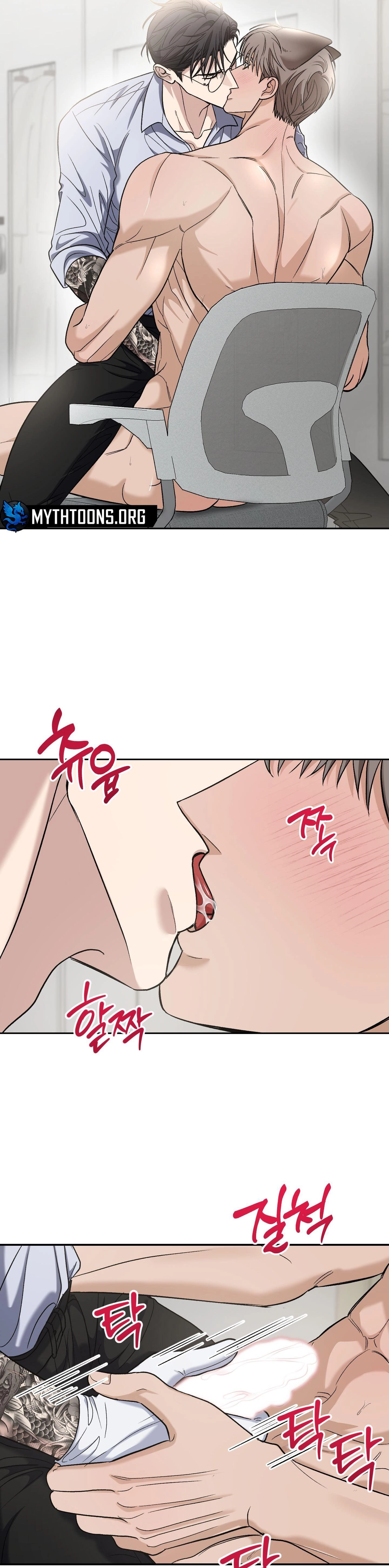 Sunbae, Is This Really Research? Chapter 5 page 21 - 