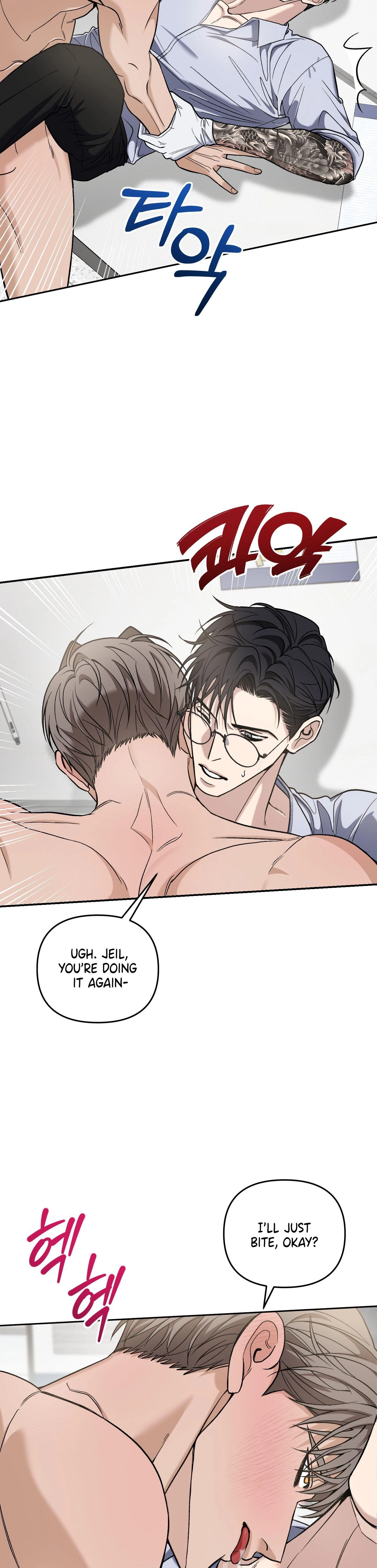 Sunbae, Is This Really Research? Chapter 5 page 23 - 