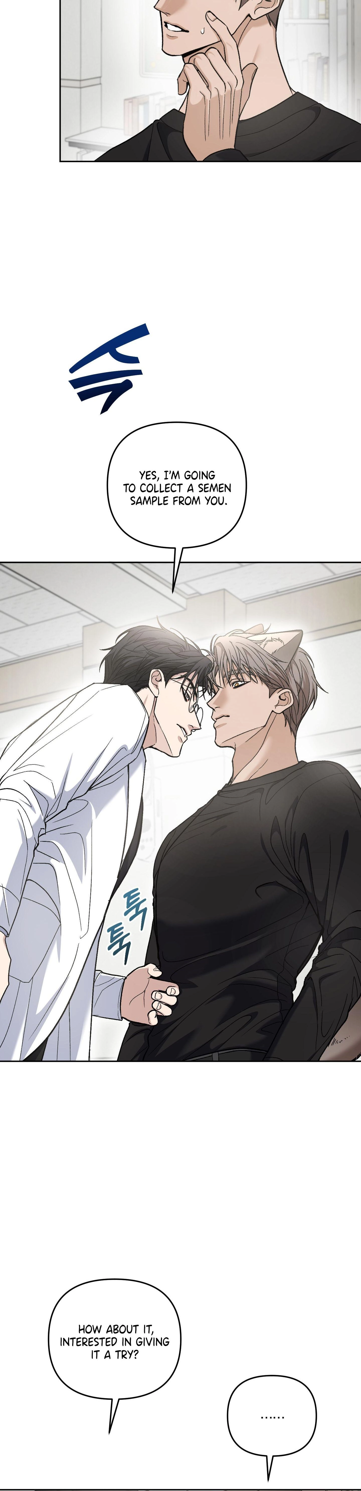 Sunbae, Is This Really Research? Chapter 5 page 6 - 