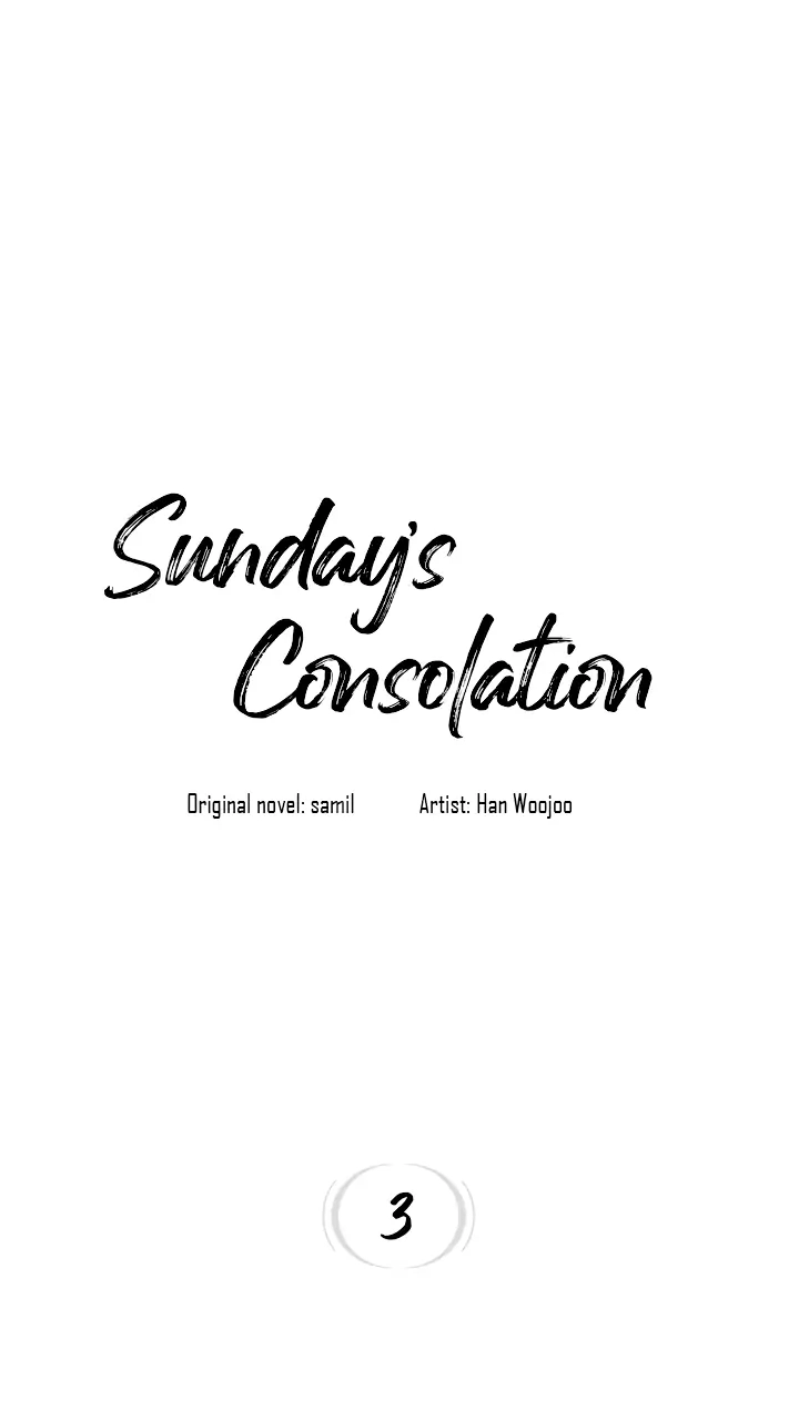 Sunday