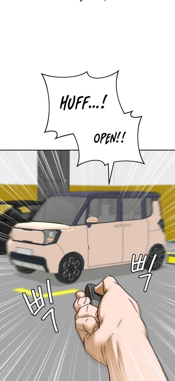 Sunny Surf Chapter 1 page 111 - 