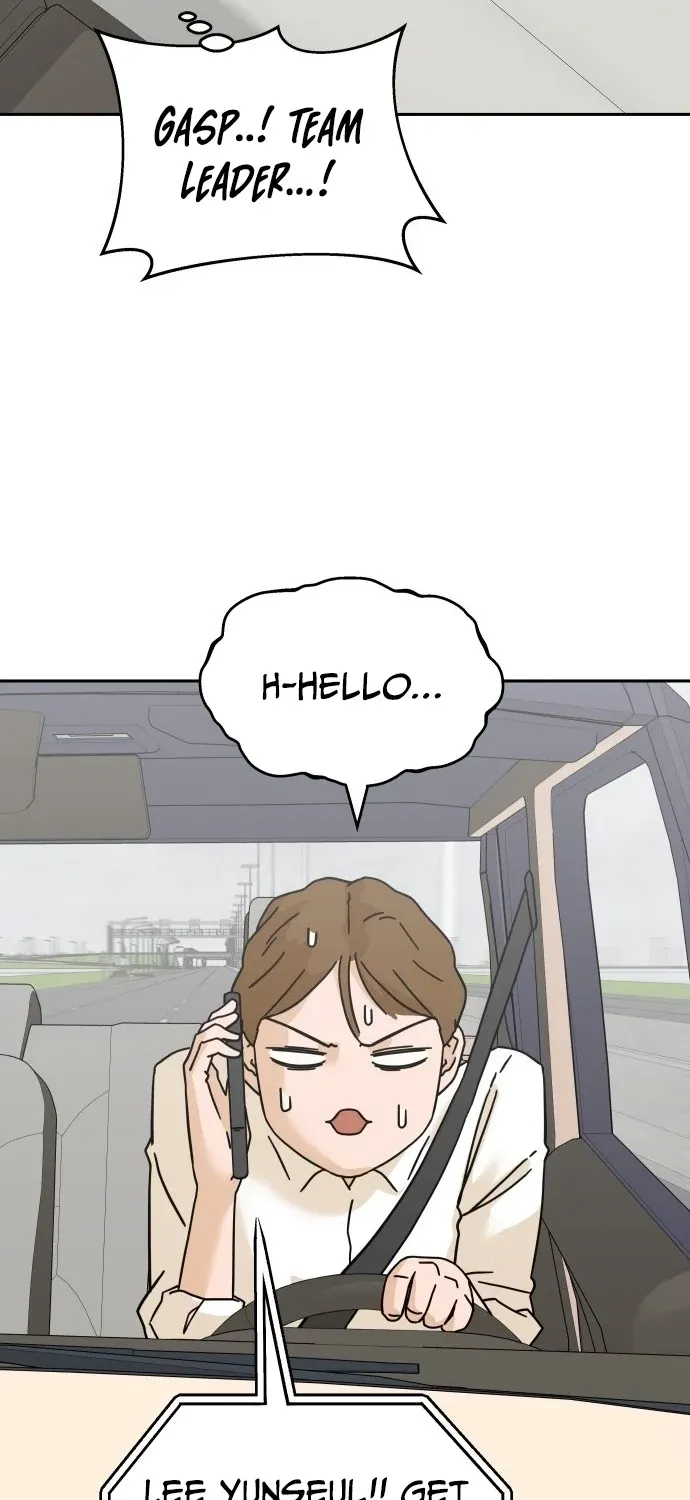 Sunny Surf Chapter 1 page 125 - 