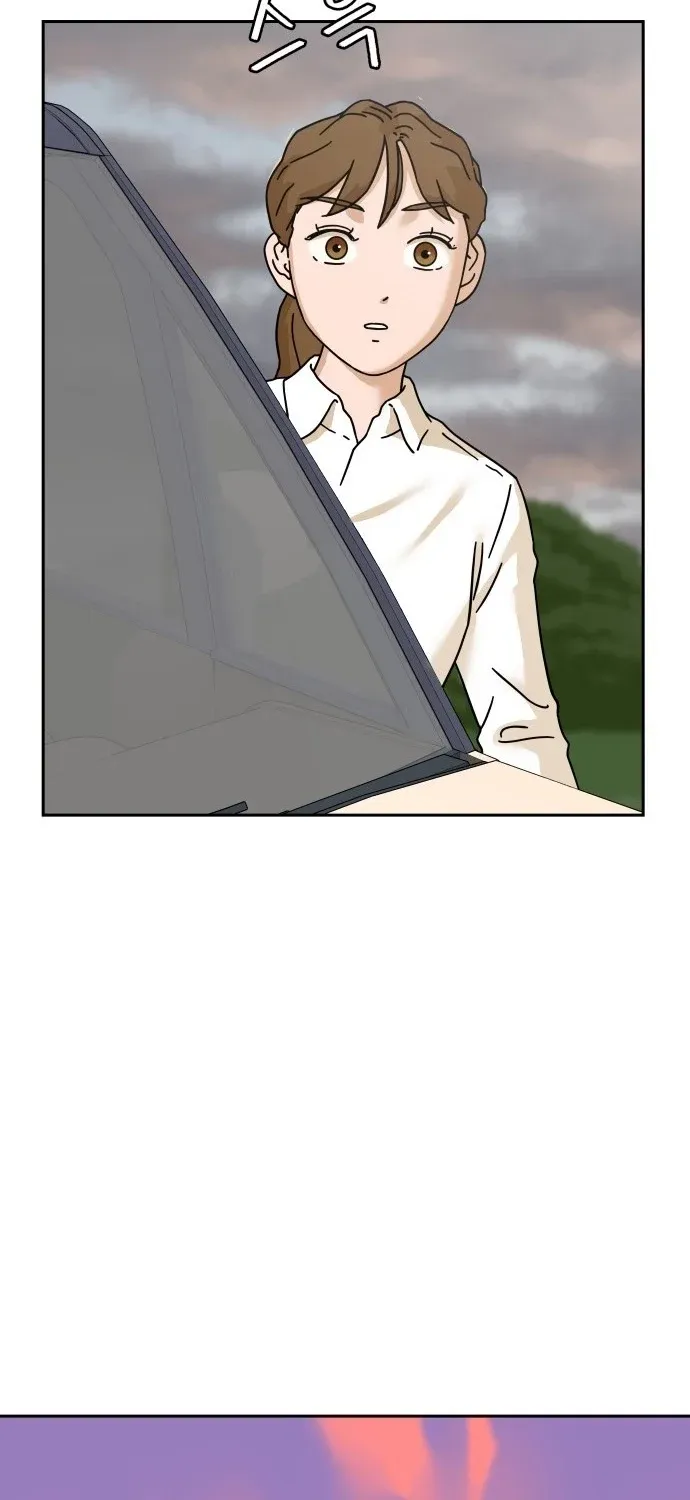 Sunny Surf Chapter 1 page 135 - 