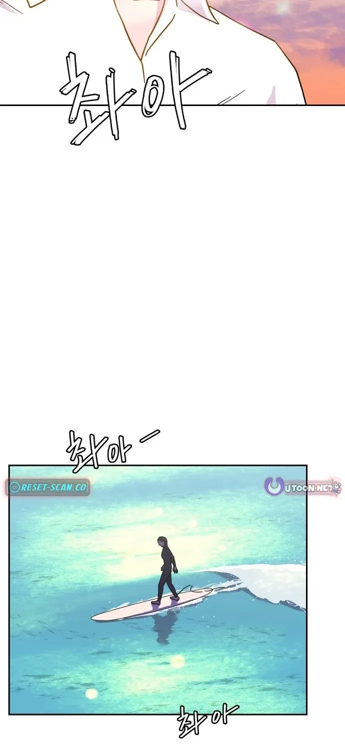 Sunny Surf Chapter 1 page 141 - 