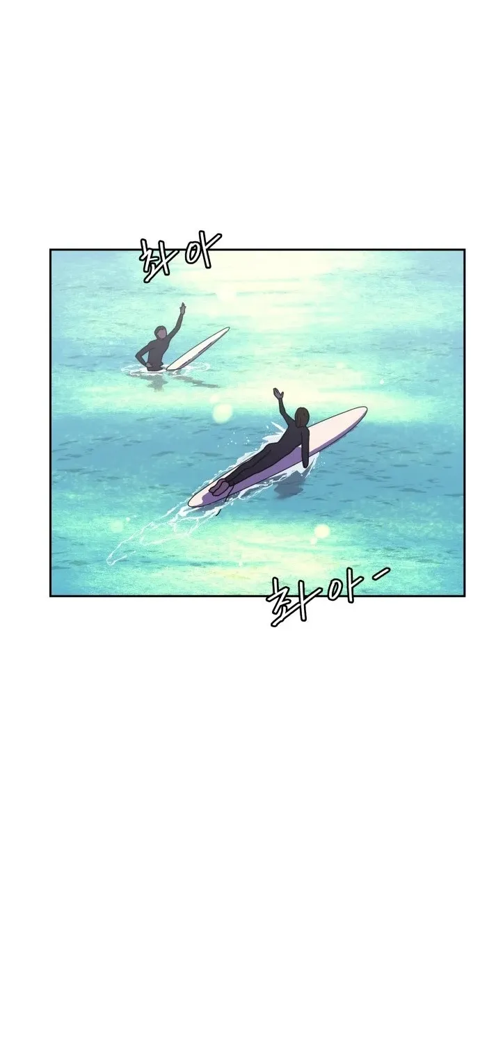 Sunny Surf Chapter 1 page 142 - 