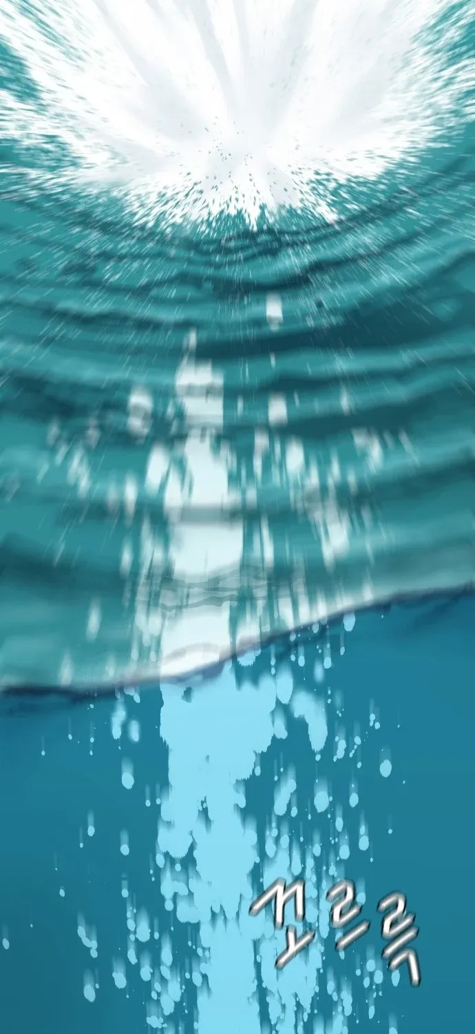 Sunny Surf Chapter 1 page 173 - 